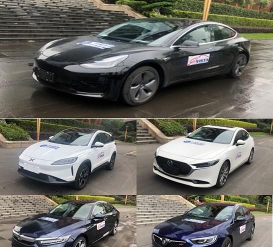 智能|i-VISTA最新成绩即将发布,五款车型大比拼,谁才是最智能的车?