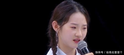  小姐姐|张艺凡发表感言, 台下学员不是翻白眼就是发呆, 王艺瑾却挤出微笑