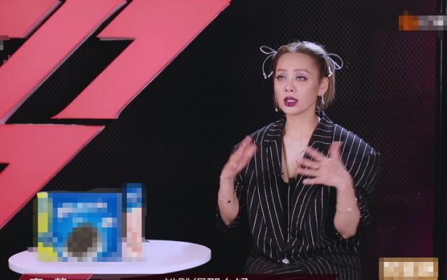  姐姐|宁静直呼郁可唯是“奇葩女人”，听着像是在吐槽，实则是在夸她