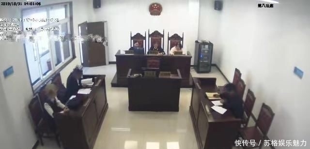  撞墙|男子醉酒骑电动车撞墙身亡家属要求墙“背锅”法官这么说