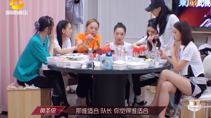  嗓音|黄圣依抢歌一幕太现实，宁静为难其他姐姐不语，郑希怡决定有担当