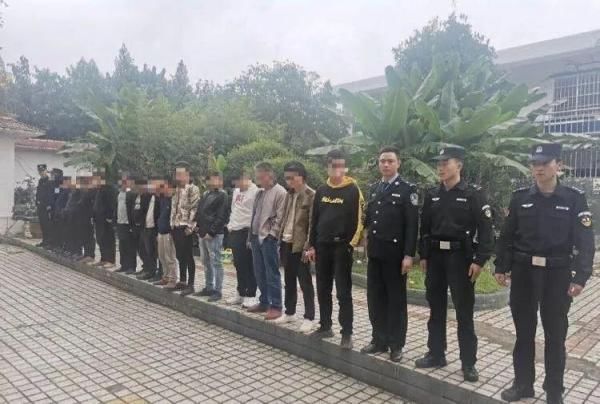 警方|放假聚众赌博，贵州这13人被警方拘留