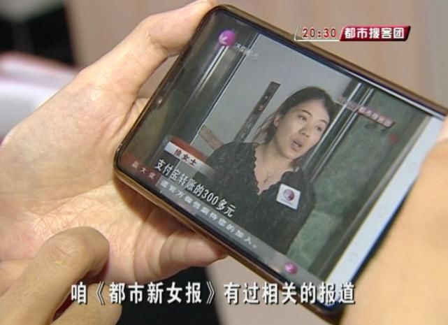  托举|女子深夜跳海，小伙跳水救人，水下托举半小时，浑身被划伤……