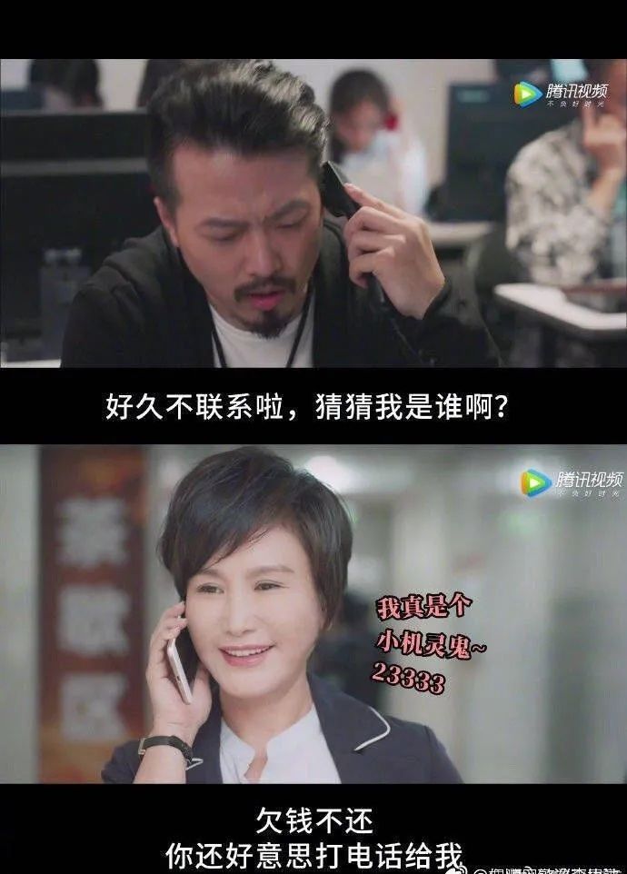 优秀|这个反电信诈骗太优秀了，给满分，快来学习一下！