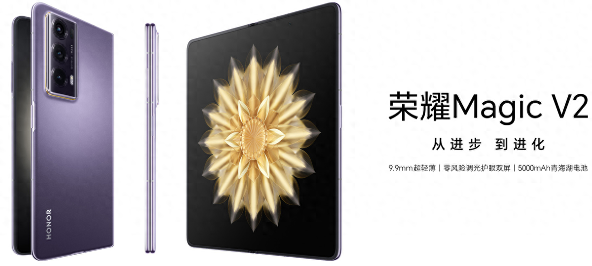10月安卓手机好评榜出炉，折叠屏手机成为消费者最爱