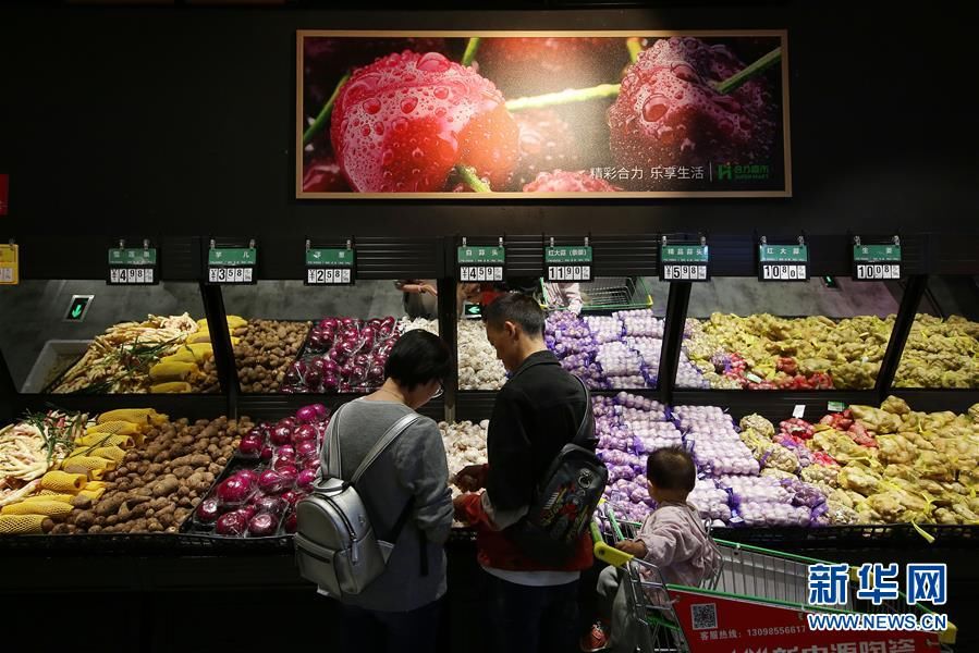 消费品|8月社会消费品零售总额同比增长0.5%