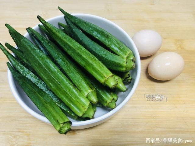  喜欢它的人|长得像辣椒，却一点都不辣，常常吃它，刮油去脂，小蛮腰悄悄回来