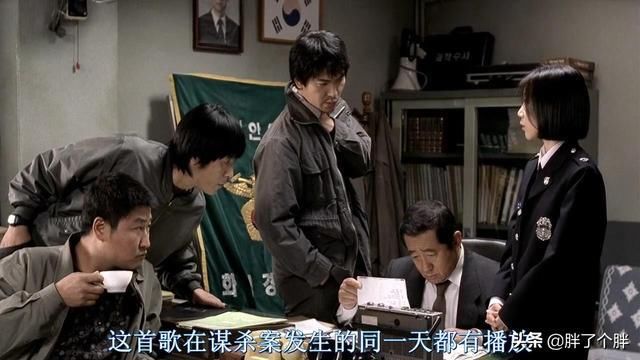 案件|《杀人回忆》:真实案件改编，至今未破的小镇连环强奸杀人案