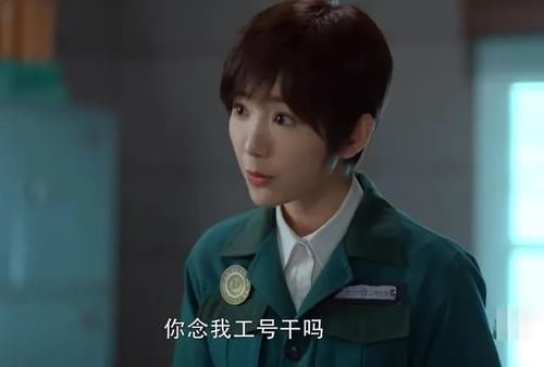 吴邪|《重启》王俊义是谁?十个吴三省也不是他的对手,吴邪就是小菜一碟