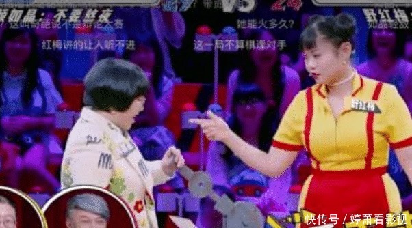 个性|作为一档辩论综艺,奇葩说需要个性鲜明,脑子灵活的人