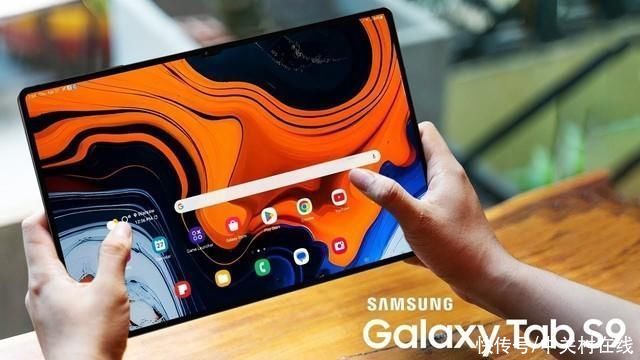 曝三星Galaxy Tab S9系列平板将支持防水防尘