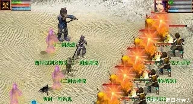 三界妖王|泪奔啦！一组大话2罕见老照片曝光！这曾是玩家逝去的青春