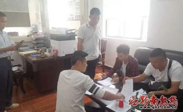 法庭|一站式多元解纷机制 打出高效便民解纷 “组合拳