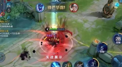 白起|廉颇我打团群控15秒，白起我25秒，他都是弟弟，我53秒