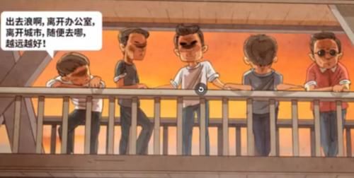  无名|鹿晗新综艺来袭，取名随意画风跑偏，无名小镇的爆笑之旅