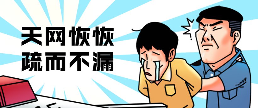  鸡鸭|惊！市场上的鸡鸭猪肉“凭空消失”？黑手原来是他……