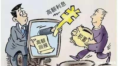 借出去|新规: 6种借款行为将严查, 借出去的钱不仅收不回来, 还可能要坐牢