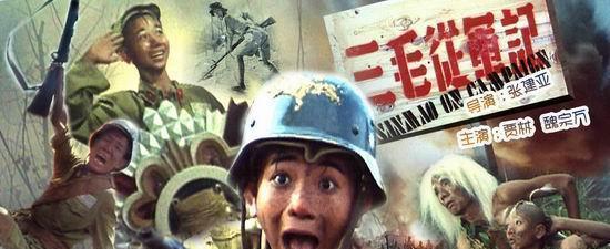 导演|老戏骨魏宗万：导演跪求他拍戏，一生不接广告，至今住出租房