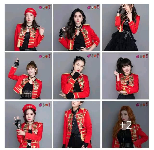  成员|THE9成团首秀反响大，三名成员上热搜，实力成关注焦点