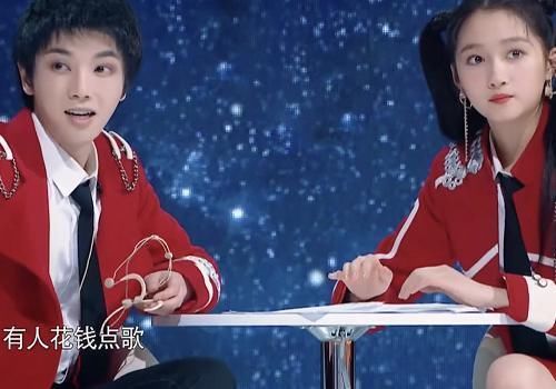  贾玲|王牌沙溢贾玲演小品时，谁注意华晨宇跟关晓彤在干啥关系真好