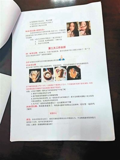  壮汉|壮汉苦练萝莉音诈骗50万！“美女主播”养成还有剧本