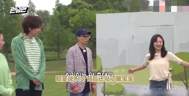  两面派|《RM》：鼻子叔叔“两面派”，全昭旻口是心非