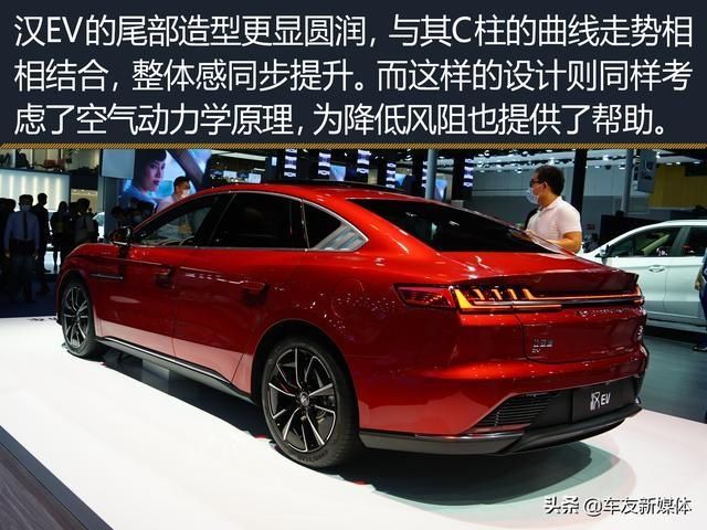 外观|2020成都车展丨新能源市场的新晋“杀手”比亚迪汉EV外观实拍