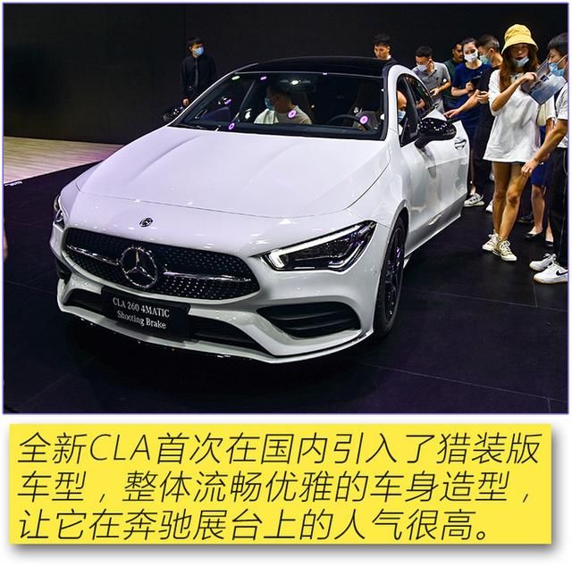  设计|颠覆性设计/霸气命名，成都车展这5款人气爆棚车型绝对值得一看