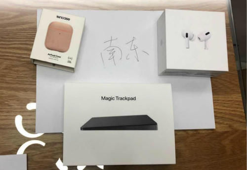  医院|一个是教师一个是医院行政，这对夫妻却偏偏喜欢偷“苹果”！