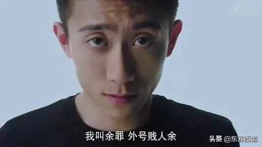  张一山|恋爱谈的悄无声息，分手分到人尽皆知，很难不多想