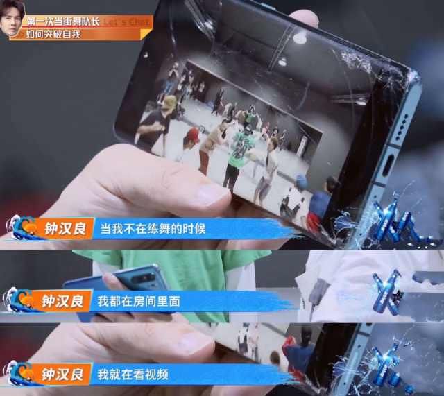  选手|这，是我们认识的他？