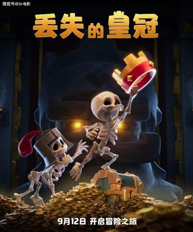 弹幕|上线一天半播放量破百万，b站弹幕炸了