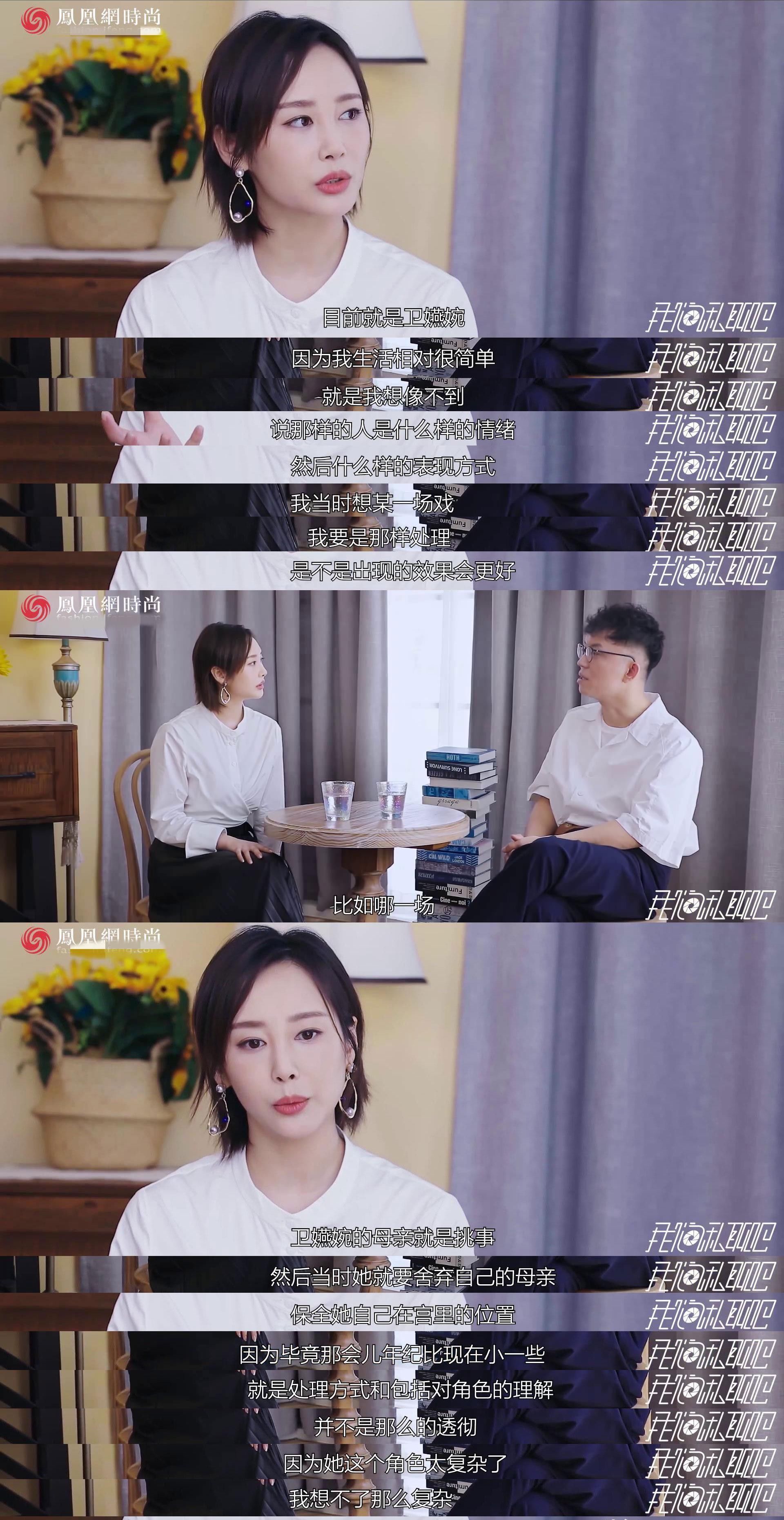 总演|为什么总强调30岁？总演反派的李纯，说出了女演员的心里话