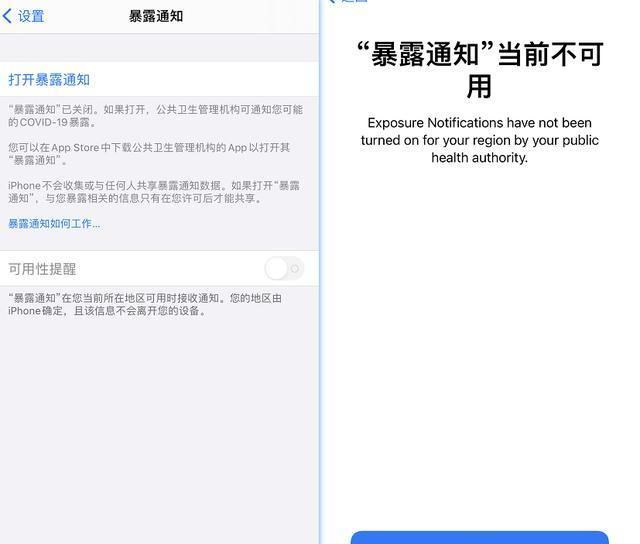  小组件|iOS 14.0 Beta 5发布，王者荣耀闪退修复，新功能-隐藏相册上线