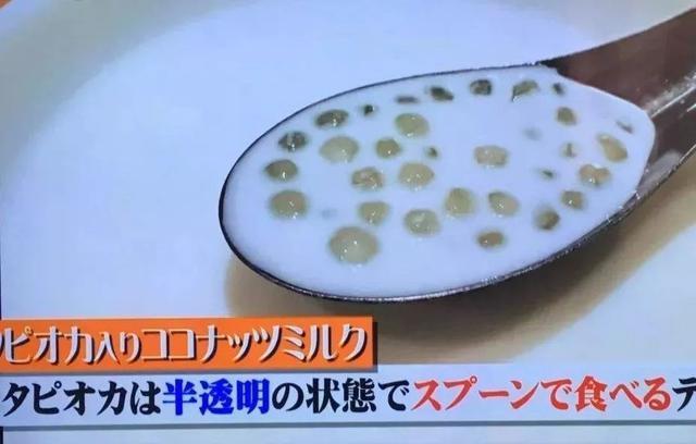 大街|排队6小时,加价买不到!在中国烂大街的产品,为何火遍日本