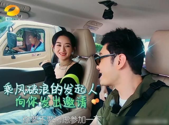  姐姐|赵丽颖追《乘风破浪的姐姐》，黄晓明随口一句话暗示下季阵容！