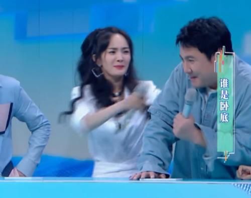  镜头|沈腾说错话，被杨幂追着打，有谁注意他的反应？镜头面前太卑微