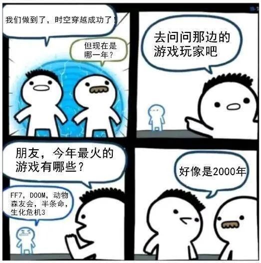  世界|为什么每一个世界都躲不过文艺复兴？