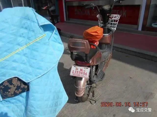 赶紧|实名曝光！扬州这52人电动车乱停放！警方通知你们赶紧去处理！