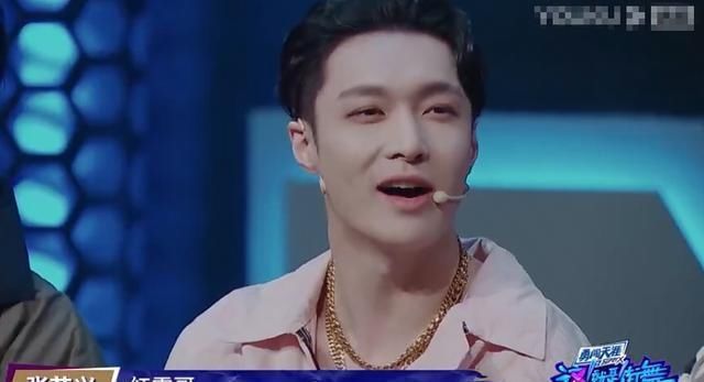  张艺兴|街舞：张艺兴故意说错神秘嘉宾，男人帮合体，王一博再现经典语录