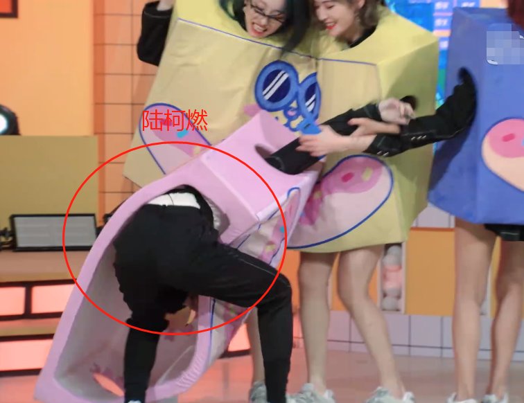  派对|《非日常派对》玩游戏，镜头扫过女生，确定THE9是“女团”？