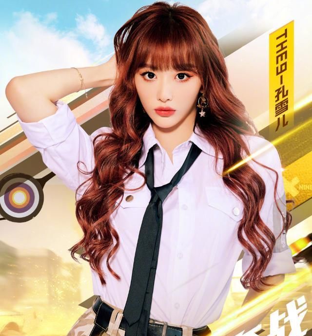 THE9|《极挑》官博晒出THE9海报,许佳琪安崎帅气,我却被大虞海棠圈粉