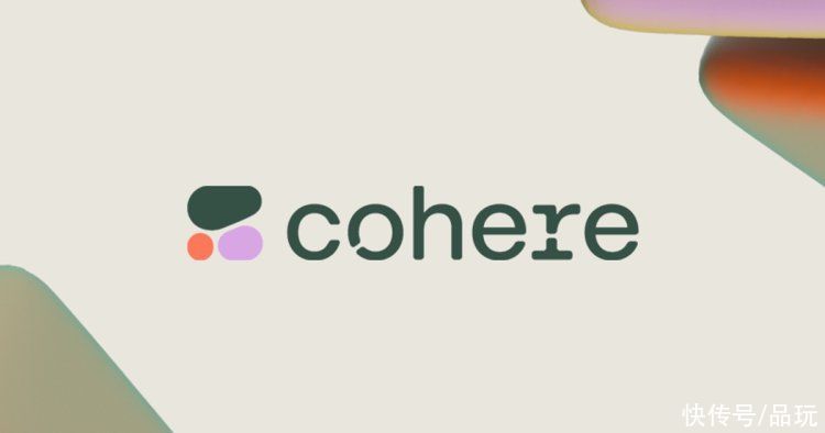 AI 初创公司 Cohere 完成 2.7 亿美元新一轮融资，英伟达领投插图