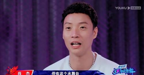  怒骂|水舞台PK大战，受伤2人退赛1人，4支战队3支战损，观众怒骂没人性