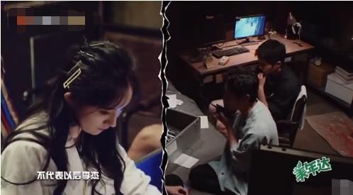  鬼鬼|《明侦6》将接档《密逃2》，鬼鬼缺席，双北还在，范家兄弟重聚