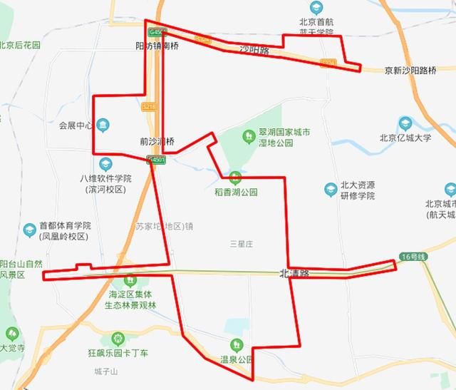 嘉园|北京市北清路部分地区明日停水