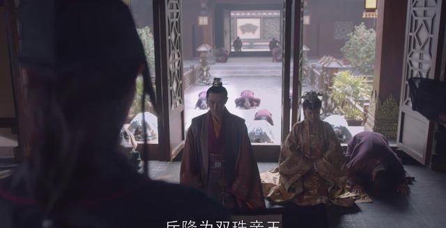  天之骄子|《琅琊榜》：天之骄子的誉王，因过于自负导致沦落至此