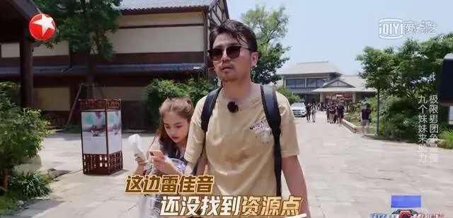  讨人喜欢|THE9虞书欣为什么最讨人喜欢，看《极挑》的一个举动和别人的表现