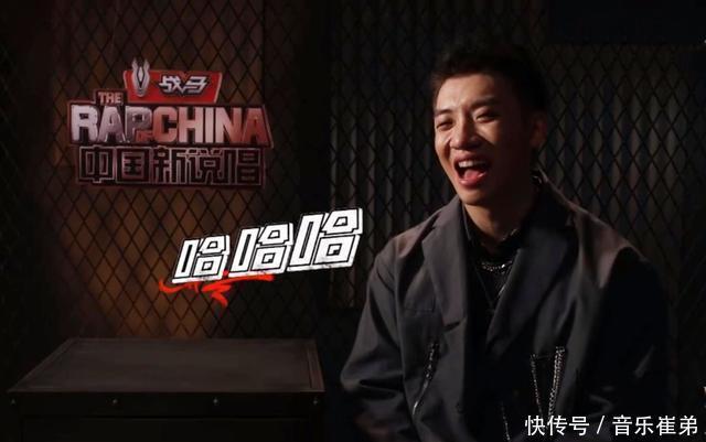  嚣张|杨和苏霸气回归《中国新说唱》，黄旭一句话更嚣张，吴亦凡选我